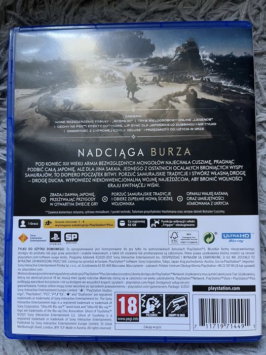 Ghost of Tsushima ps5