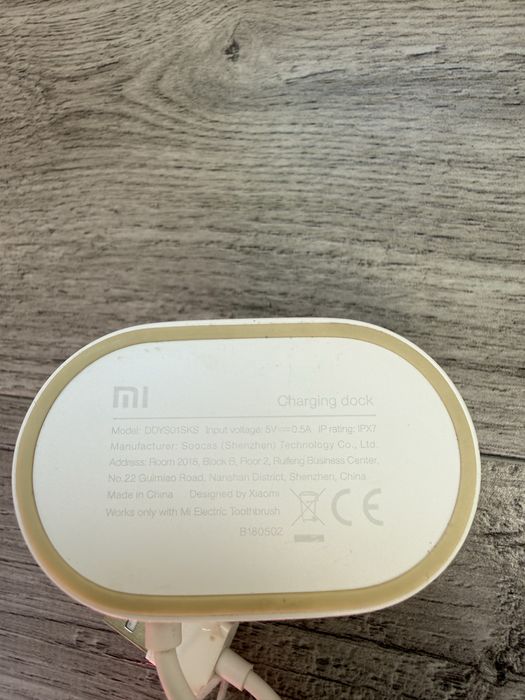Зарядний пристрій для зубної щітки Xiaomi / mijia