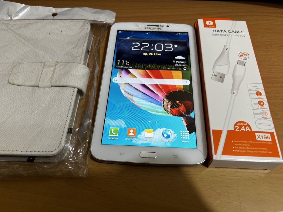 Планшет Samsung Galaxy Tab 3 SM-T211 (3G)