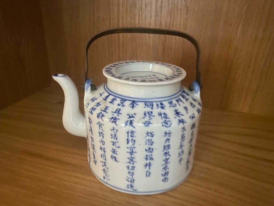 Bule de chá Chinês