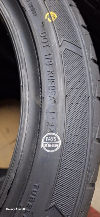 Opony letnie 225/45/17 nowe