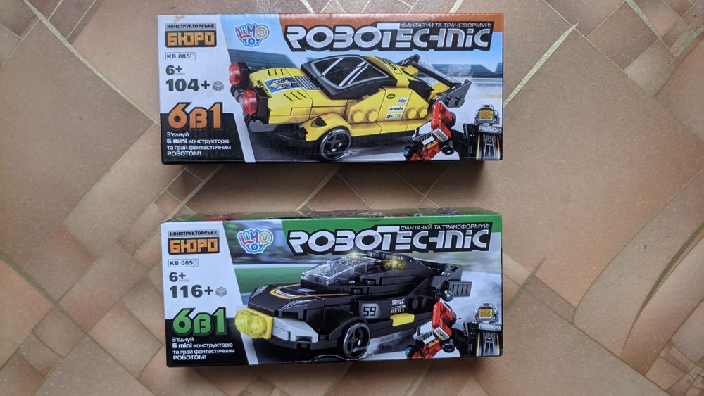 Продам 2 запечатанных конструктора Limo Toy