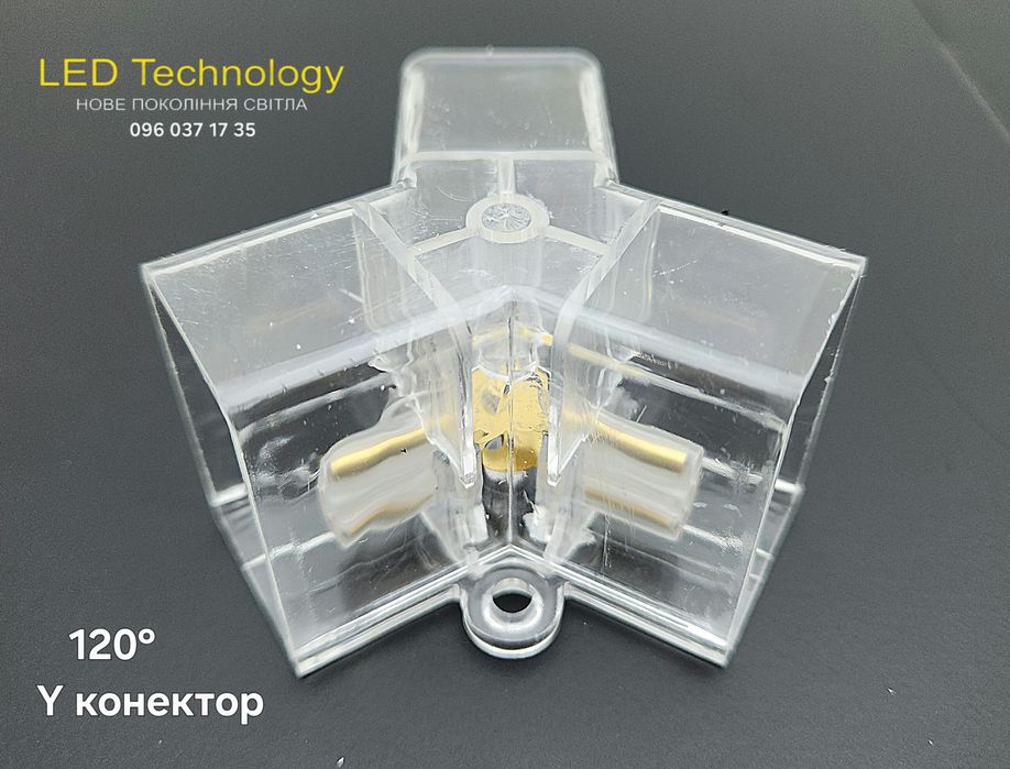 Лед Лампы Соты, линейное,модульное освещение,Led освещение,LED HEXAGON