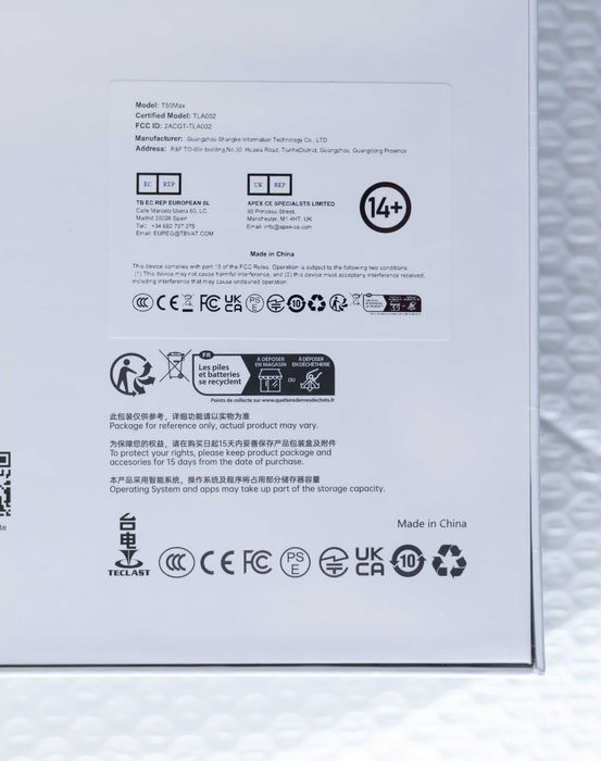 Планшет Teclast T50 MAX Глобальна вер. 11''  20\256 2 SIM NEW + ЧОХОЛ