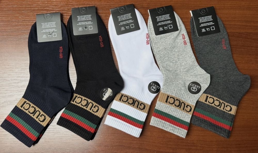 Skarpetki Gucci czarne, białe, granatowe, szare