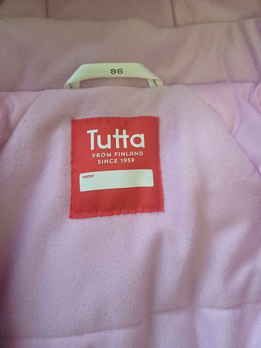 Зимовий комбінезон Reima