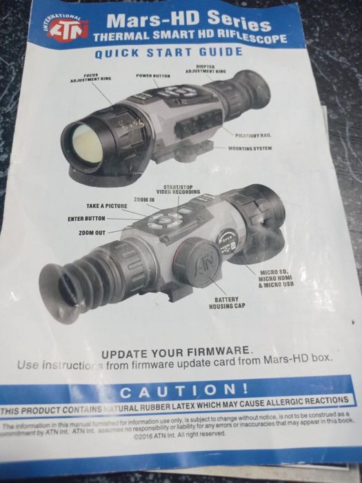 Тепловізійний приціл