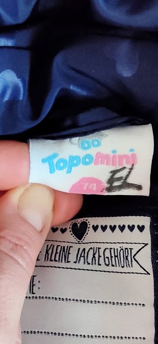 Зимова куртка дитяча