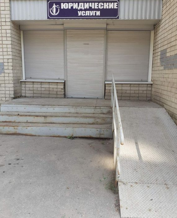 S Продам помещение под любой вид деятельности
