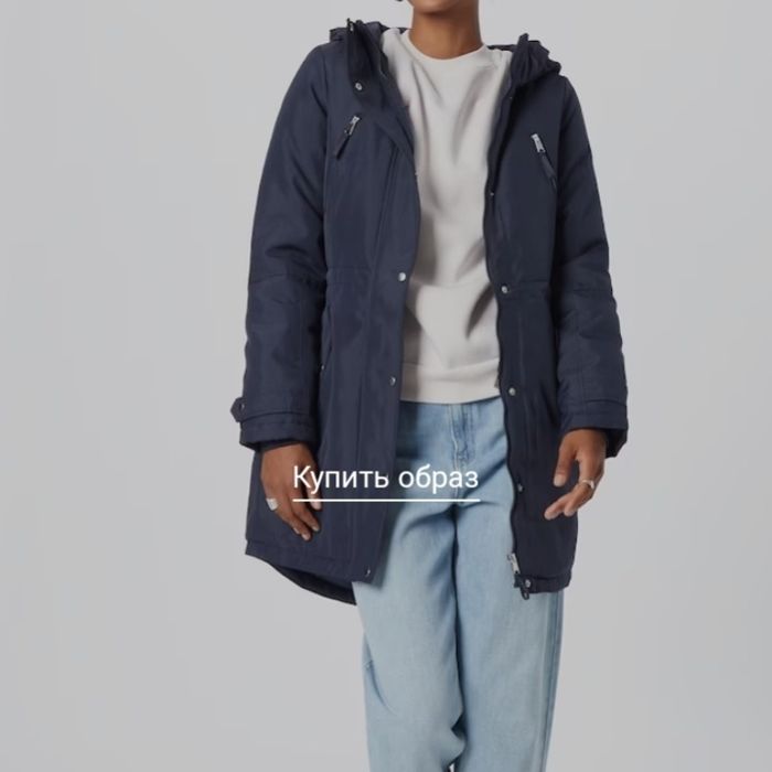 Зимняя парка Vero moda, s, состояние новой