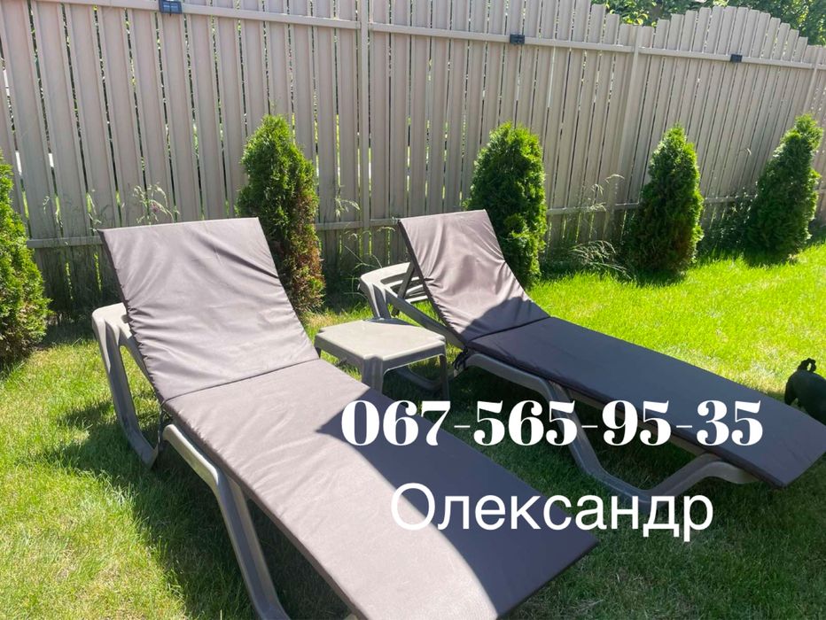 Матрас на шезлонг ткань оксфорд не промокает
