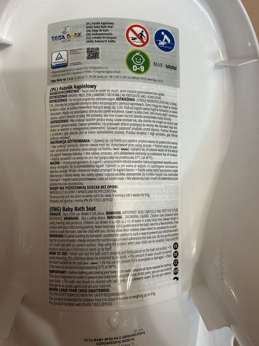 Дитяча гірка для купання