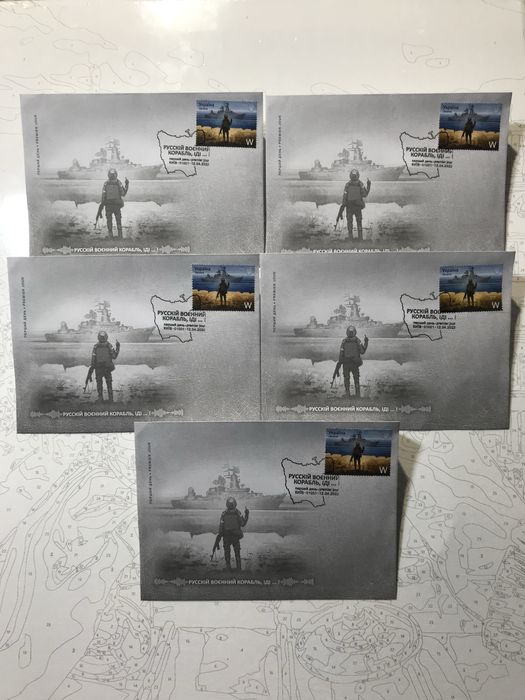 Памятна монета Українська бавовна Нептун 5 грн 2024 рік НБУ