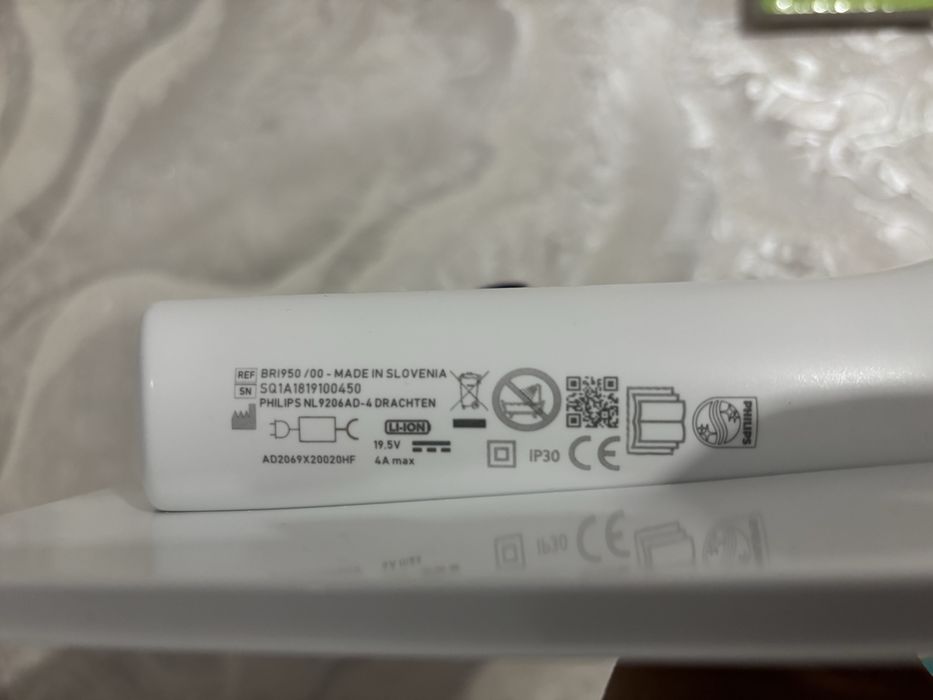 Продам  Philips BRI950