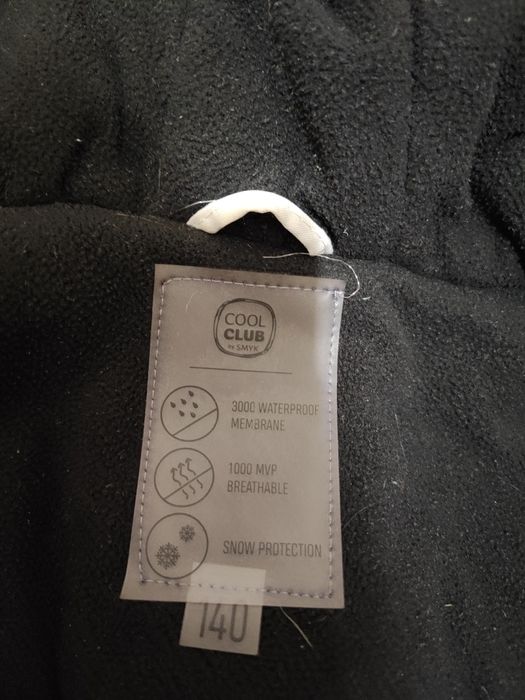 Куртка зимняя термо спортивная для девочки