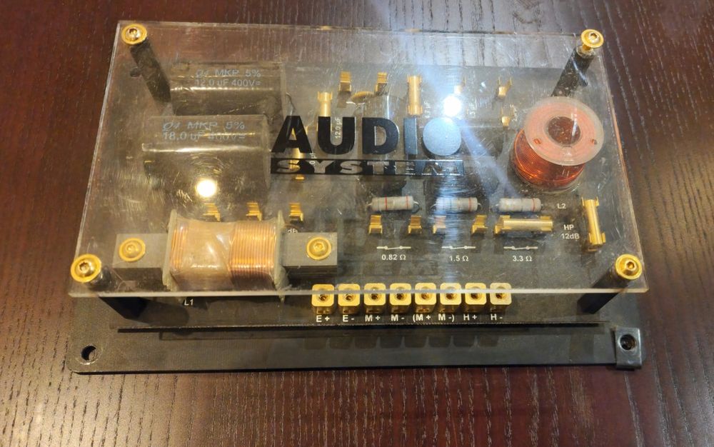 Кроссовер Audio System