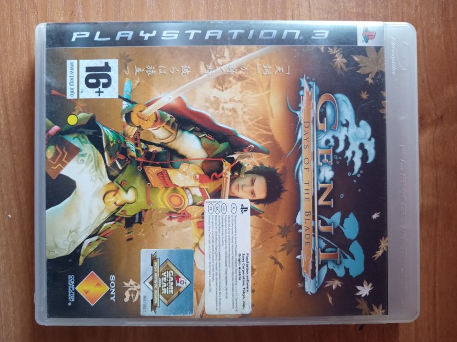 Gra na konsolę PS3