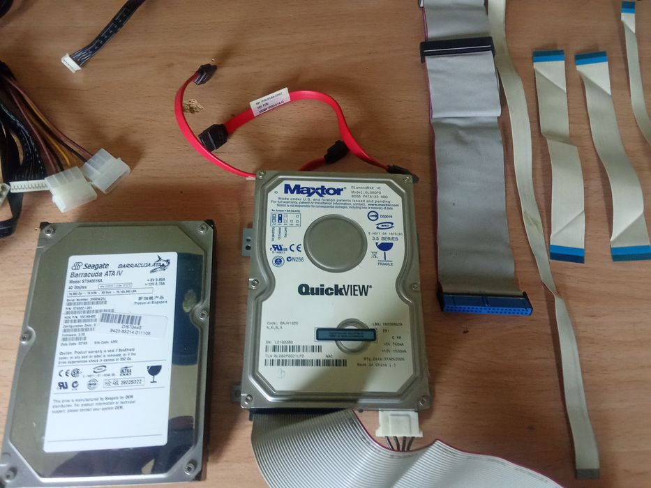 Computer Components 2444558814144122881