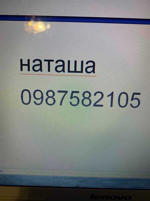 Пиджак кардиган асиметричный в горошек.