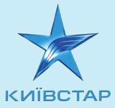 Номер Киевстар 09*8 009 009