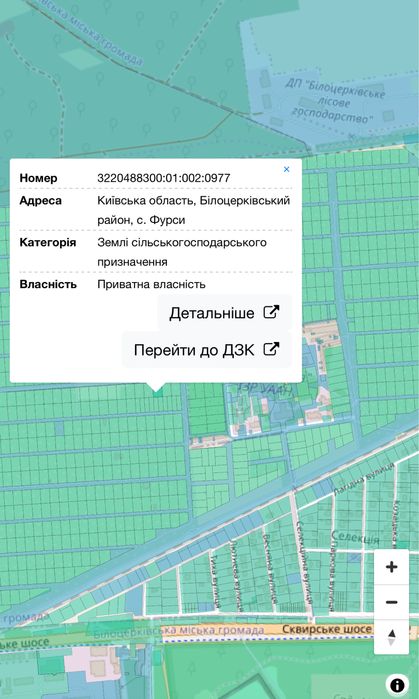 Військбуд (селекція) світло