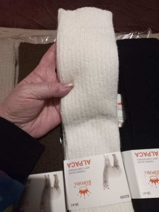 Теплі підколінники із шерсті альпаки, єдиний розмір 36-41.