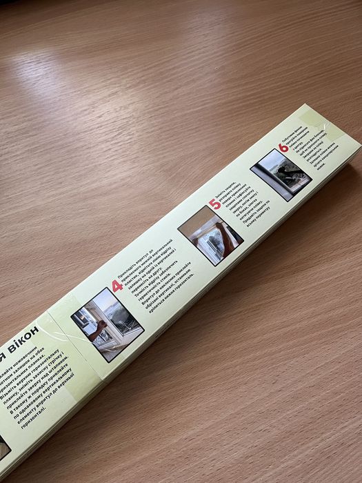 Теплосберегающая пленка для окон