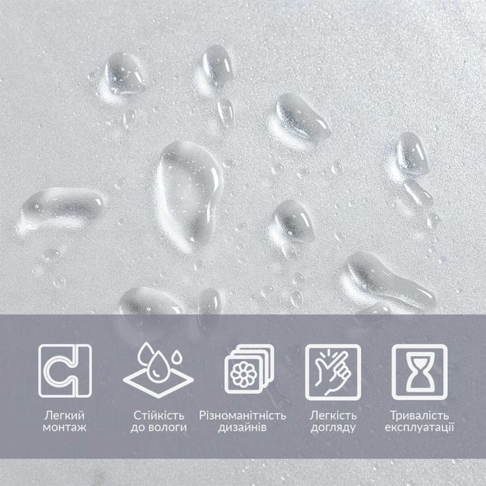 Пленка матовая статическая 60см ширина, USA (Armolan)