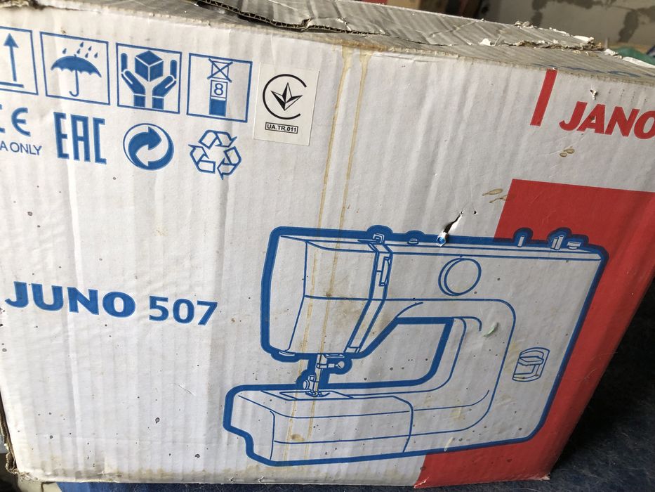 Продам швейную машинку