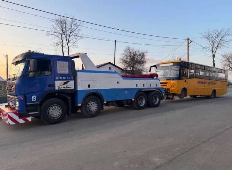 Продам грузовой 4х осный эвакуатор Volvo FM