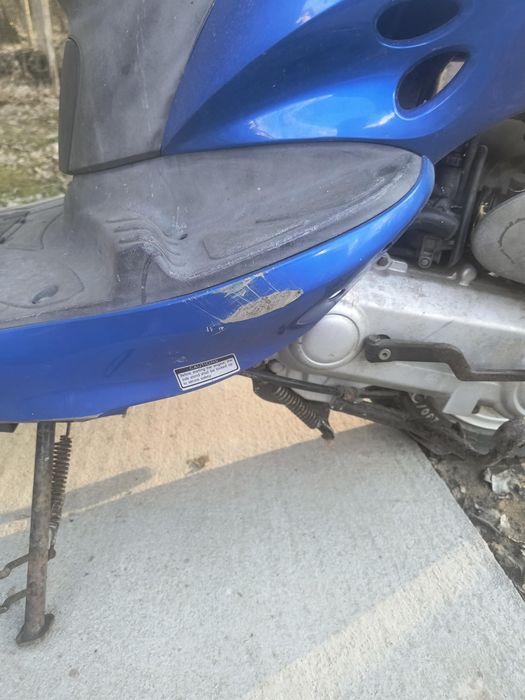 Kymco vitality 2008 prywatny