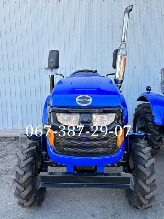 Мототрактор с усиленной рамой Кентавр 200B плуг, фреза Доставка Кредит