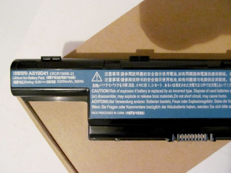 Батарея акумулятор Acer Aspire E1-531G AS10D31 5