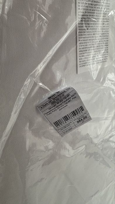 Сповивальна дошка Cebababy