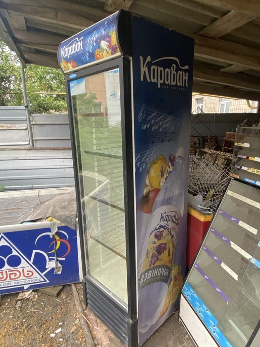 Холодильники, холодильні вітрини