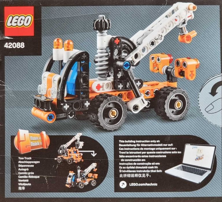 Sprzedam klocki LEGO TECHNIC. Tanio!!!