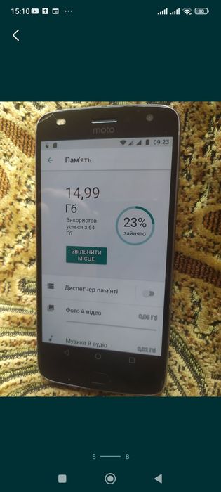 Motorola Z2 Play 4/64