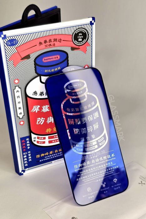 Захисне скло 17 Pro Max качественное стекло 17promax 17air