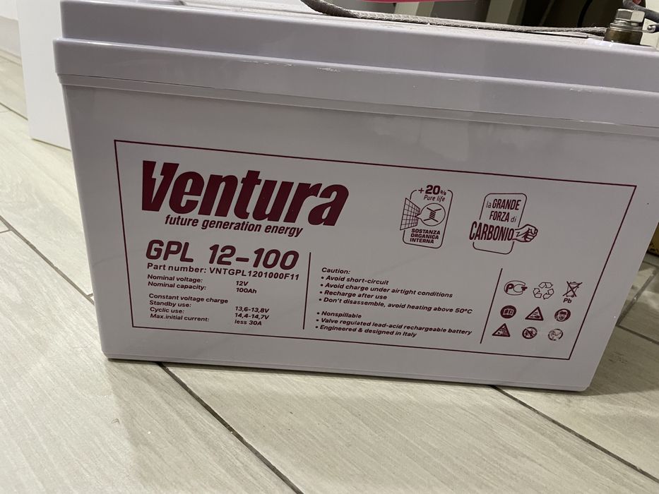 Стабілізатор з акумулятором