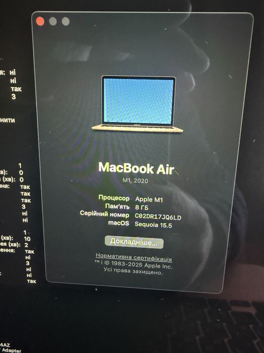 Apple Macbook Air M1 8/512 Rose Gold 2020 рік