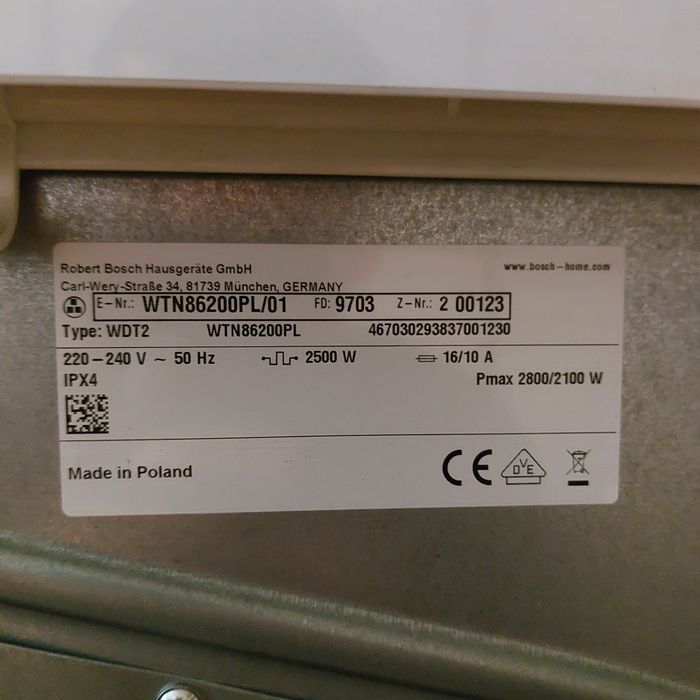 Продам сушильну машинку BOSCH Serie 4