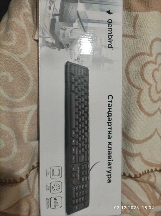 Клавіатура офісна нова