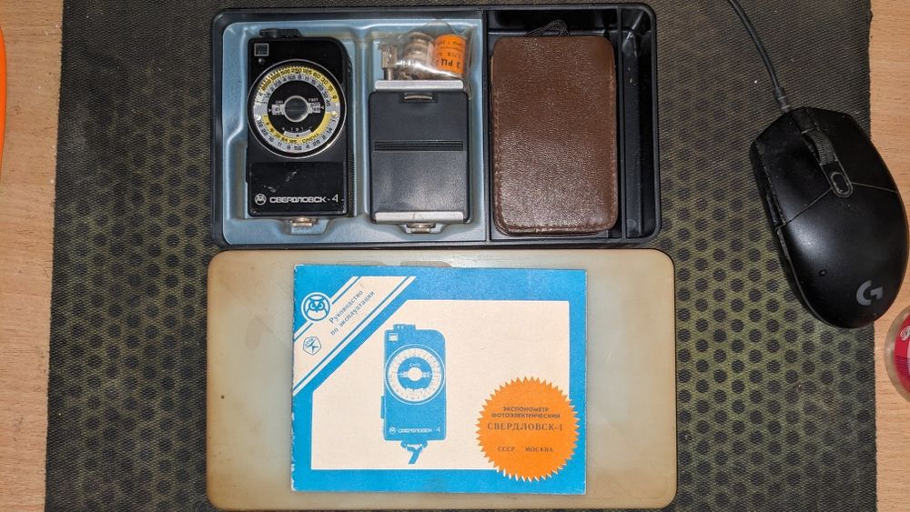 Экспонометр СВЕРДЛОВСК-4