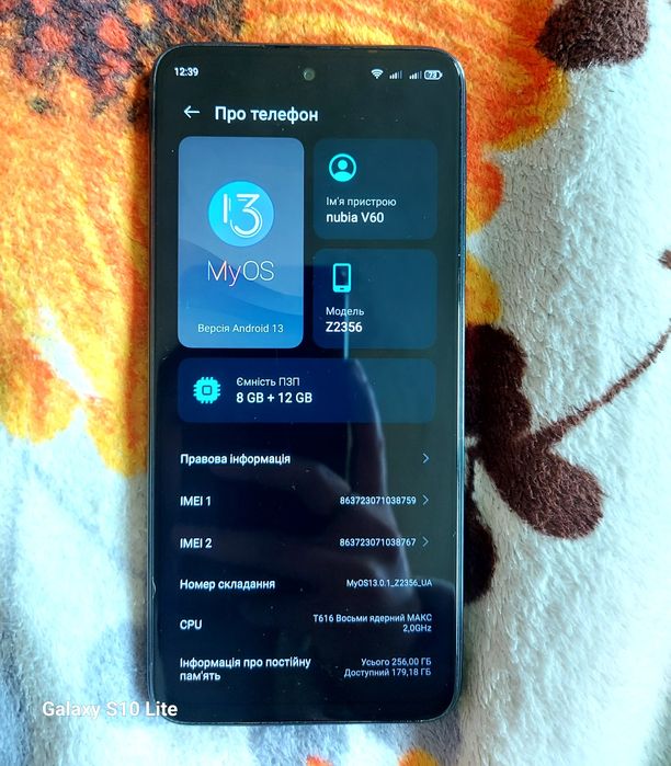 zte nubia v60 - купить мобильные телефоны и смартфоны - Цена на OLX.ua