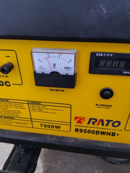 Продам генератор