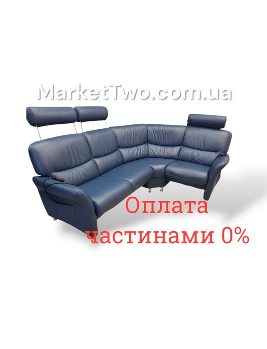 Кутовий шкіряний диван зі спальним місцем ErgoSelect  (171001)