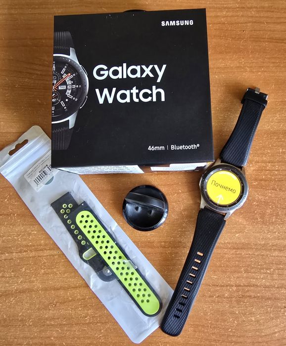Samsung Galaxy Watch 46mm