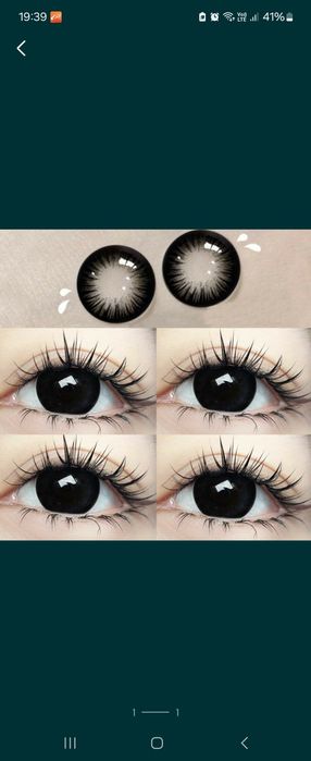 Soczewki kontaktowe 0.0 BIG eyes