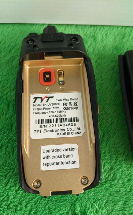 Радіостанція TYT TH-UV8000D дві антени