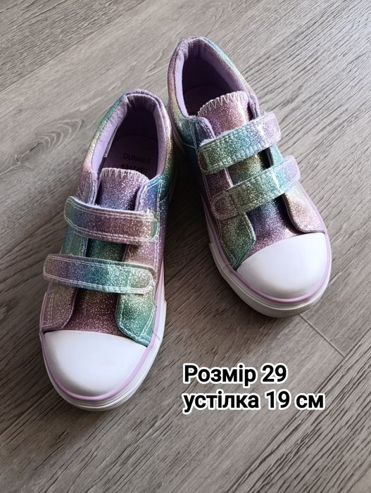 Взуття,кеди на дівчинку. розмір 29